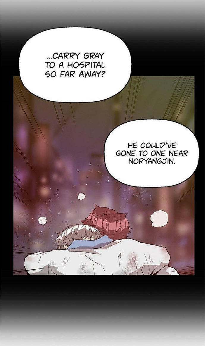 Weak Hero Chapter 92 - Page 85