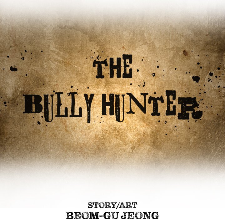 The Bully Hunter Chapter 25 - Page 15