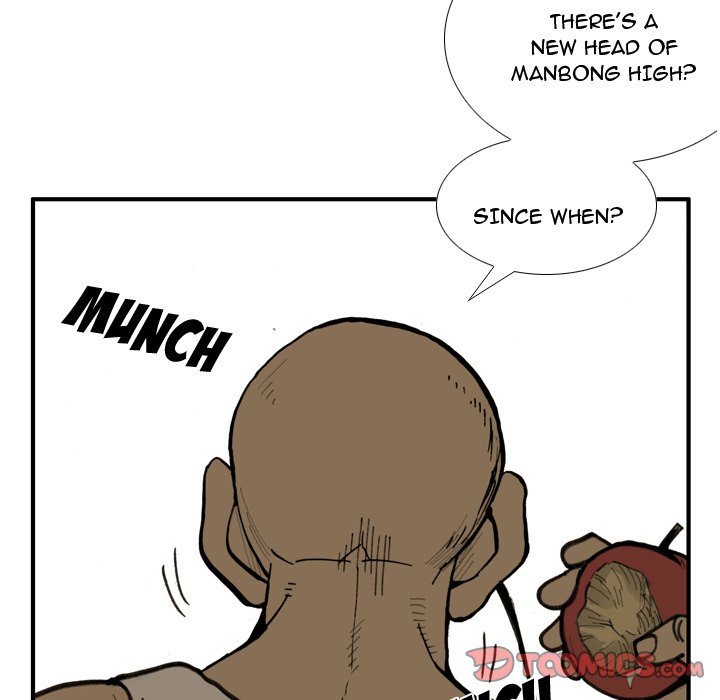 The Bully Hunter Chapter 25 - Page 54