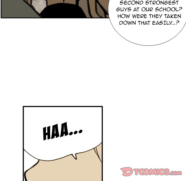 The Bully Hunter Chapter 26 - Page 32