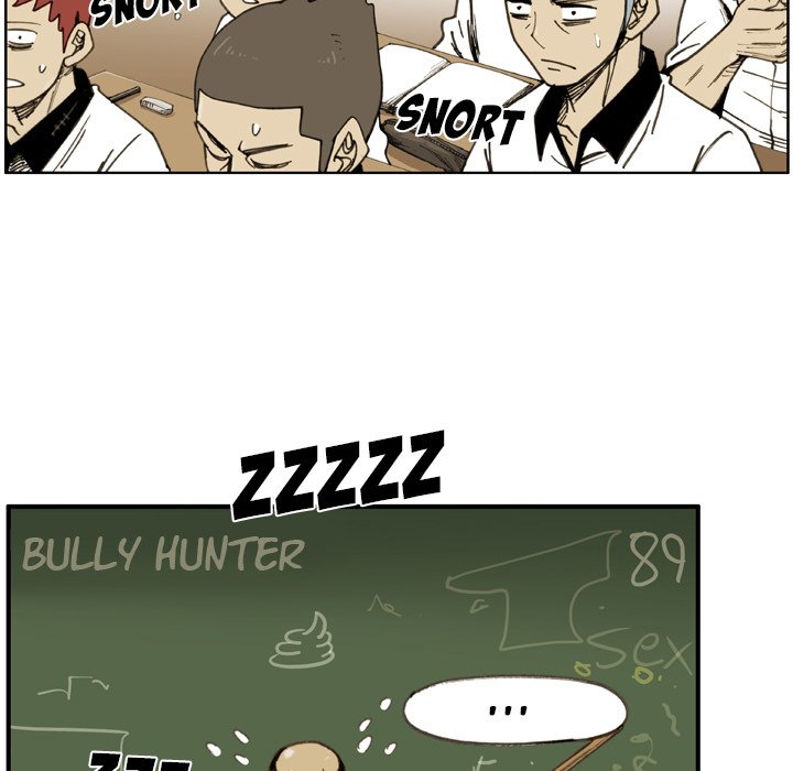 The Bully Hunter Chapter 34 - Page 5