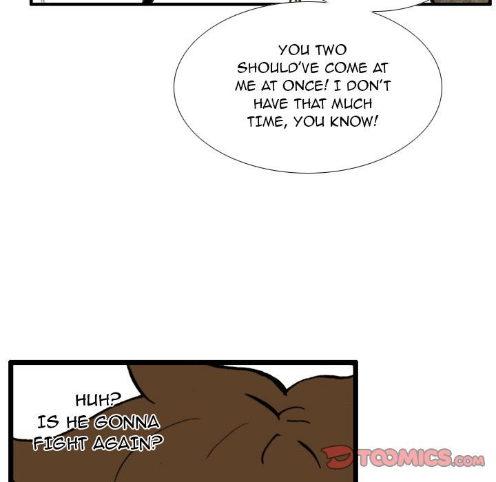 The Bully Hunter Chapter 43 - Page 78