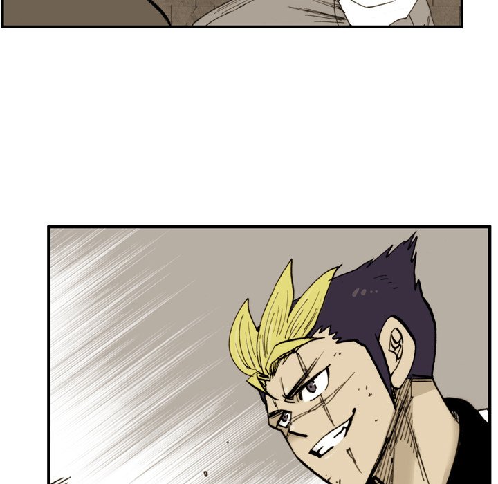 The Bully Hunter Chapter 45 - Page 67