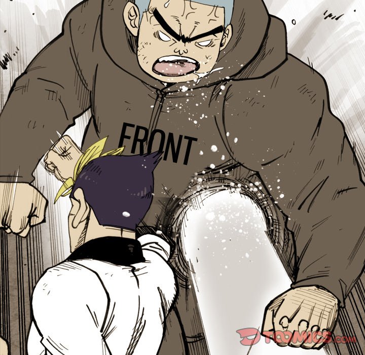 The Bully Hunter Chapter 45 - Page 70