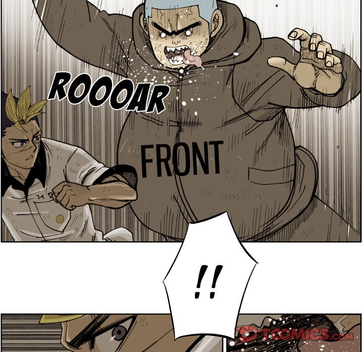 The Bully Hunter Chapter 46 - Page 18