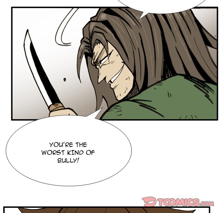 The Bully Hunter Chapter 46 - Page 48