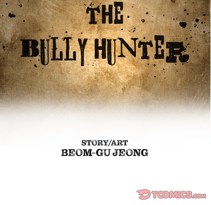 The Bully Hunter Chapter 47 - Page 14