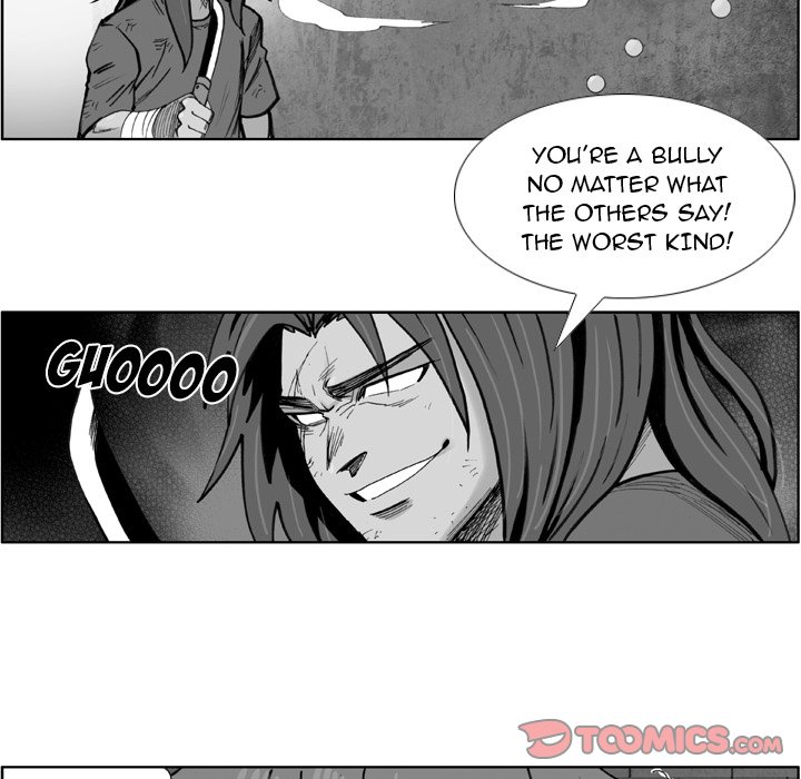 The Bully Hunter Chapter 49 - Page 30