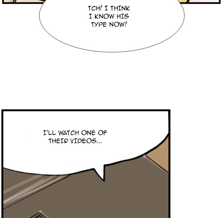 The Bully Hunter Chapter 49 - Page 77