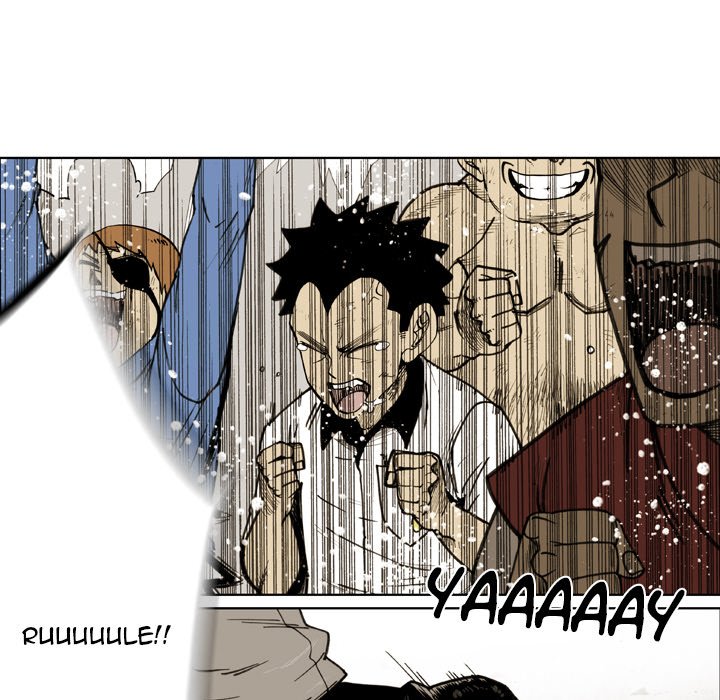 The Bully Hunter Chapter 58 - Page 35