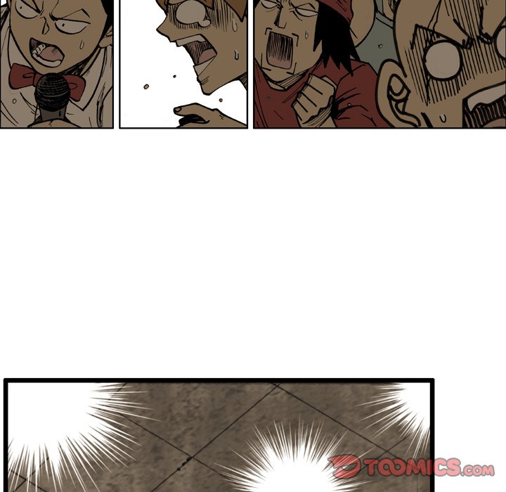 The Bully Hunter Chapter 72 - Page 14