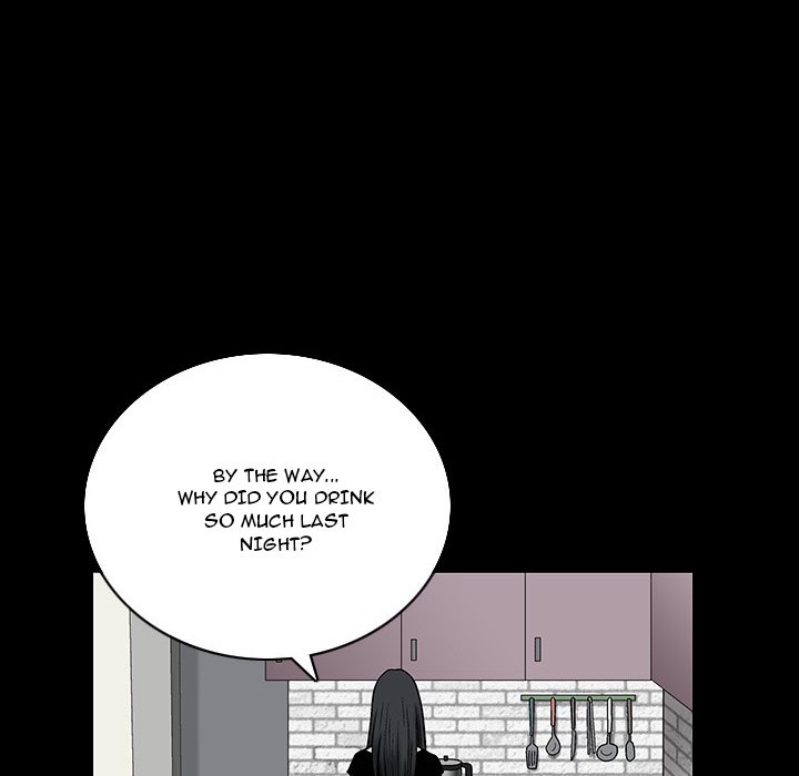 Unspeakable Chapter 13 - Page 18