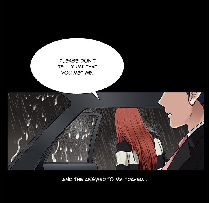 Unspeakable Chapter 15 - Page 25