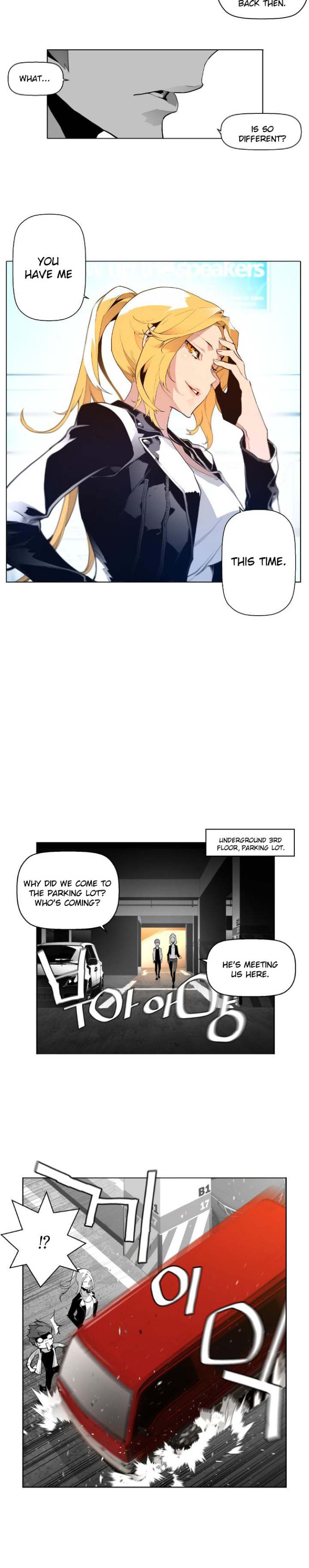 Terror Man Chapter 1 - Page 24