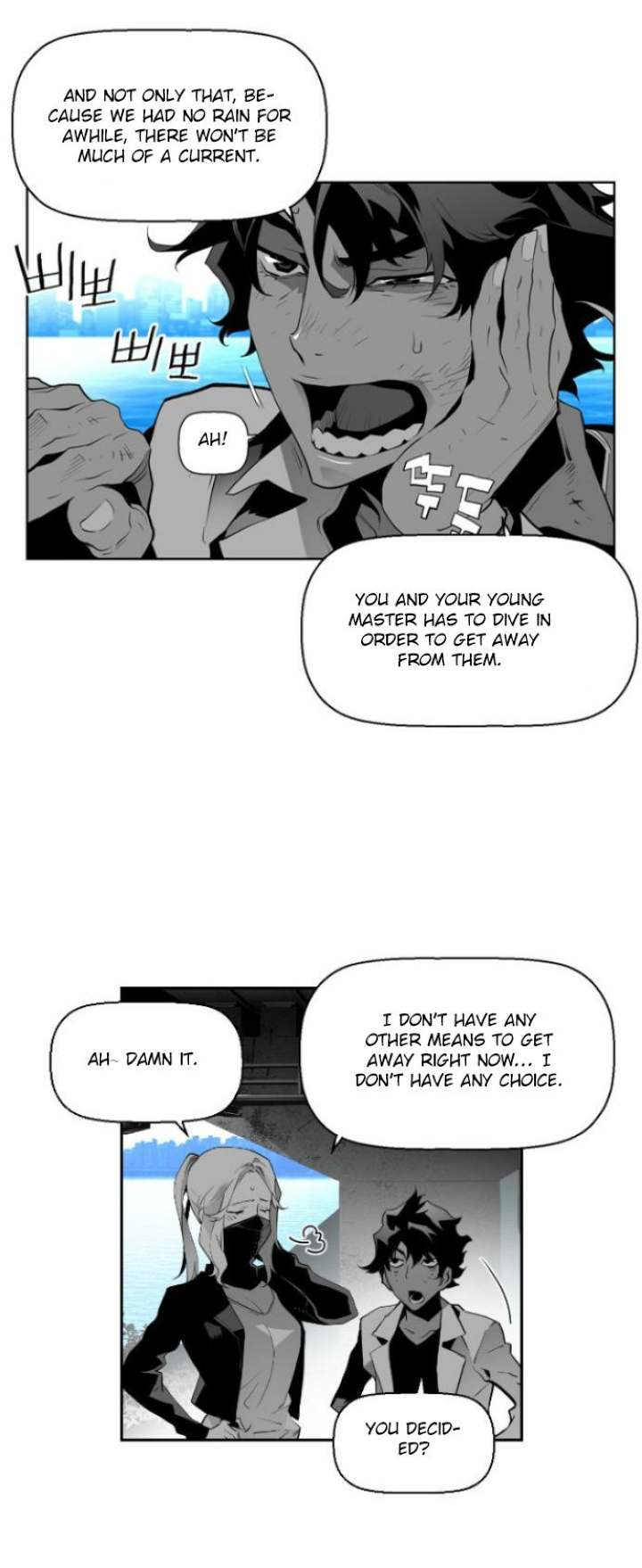 Terror Man Chapter 10 - Page 27