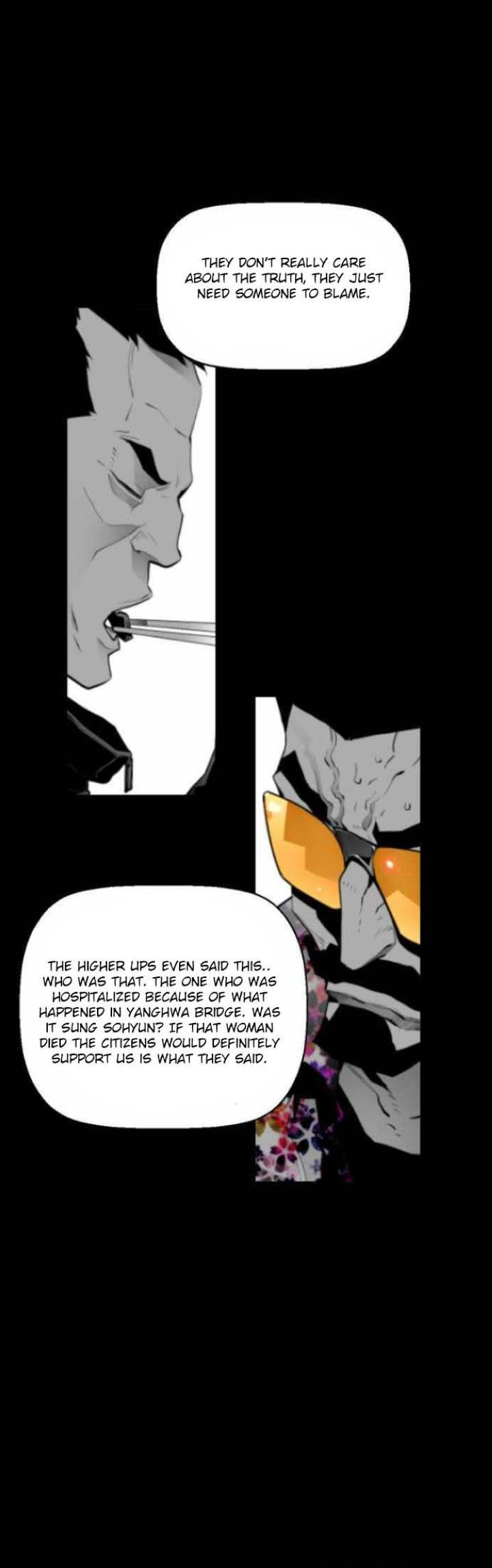 Terror Man Chapter 12 - Page 13