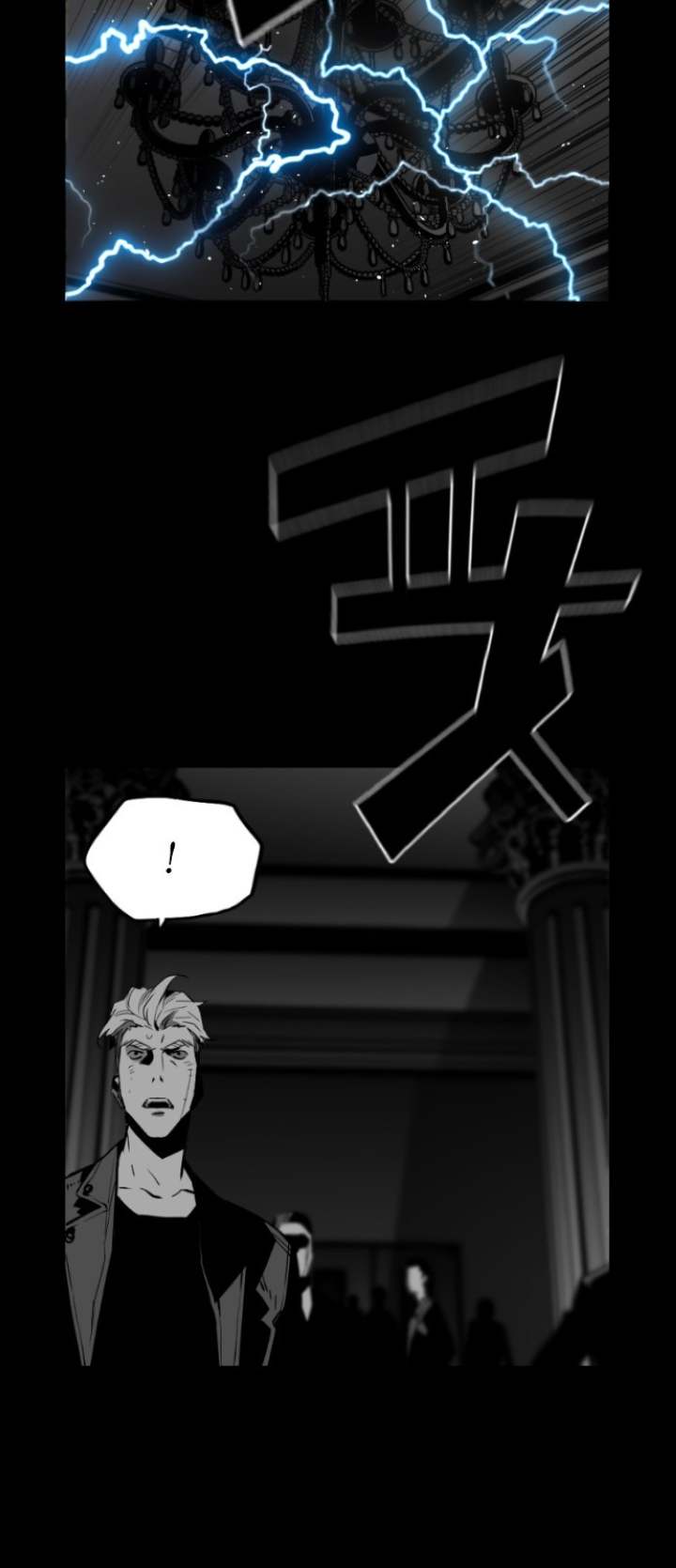 Terror Man Chapter 134 - Page 39