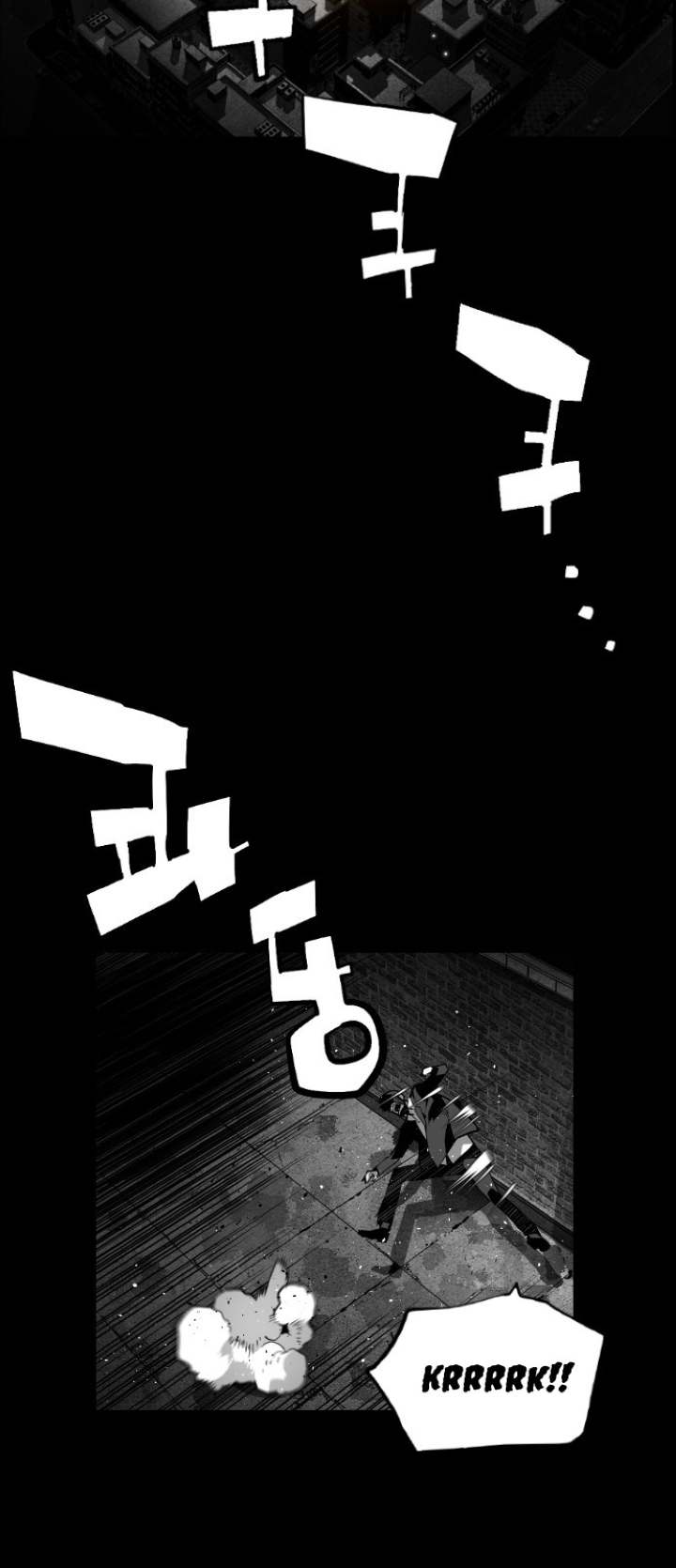 Terror Man Chapter 135 - Page 35