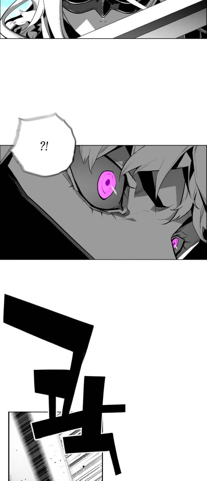 Terror Man Chapter 142 - Page 24