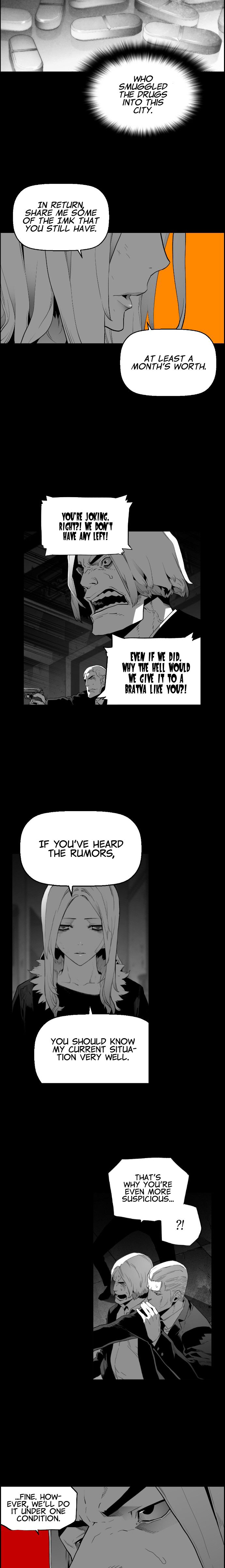 Terror Man Chapter 150 - Page 26