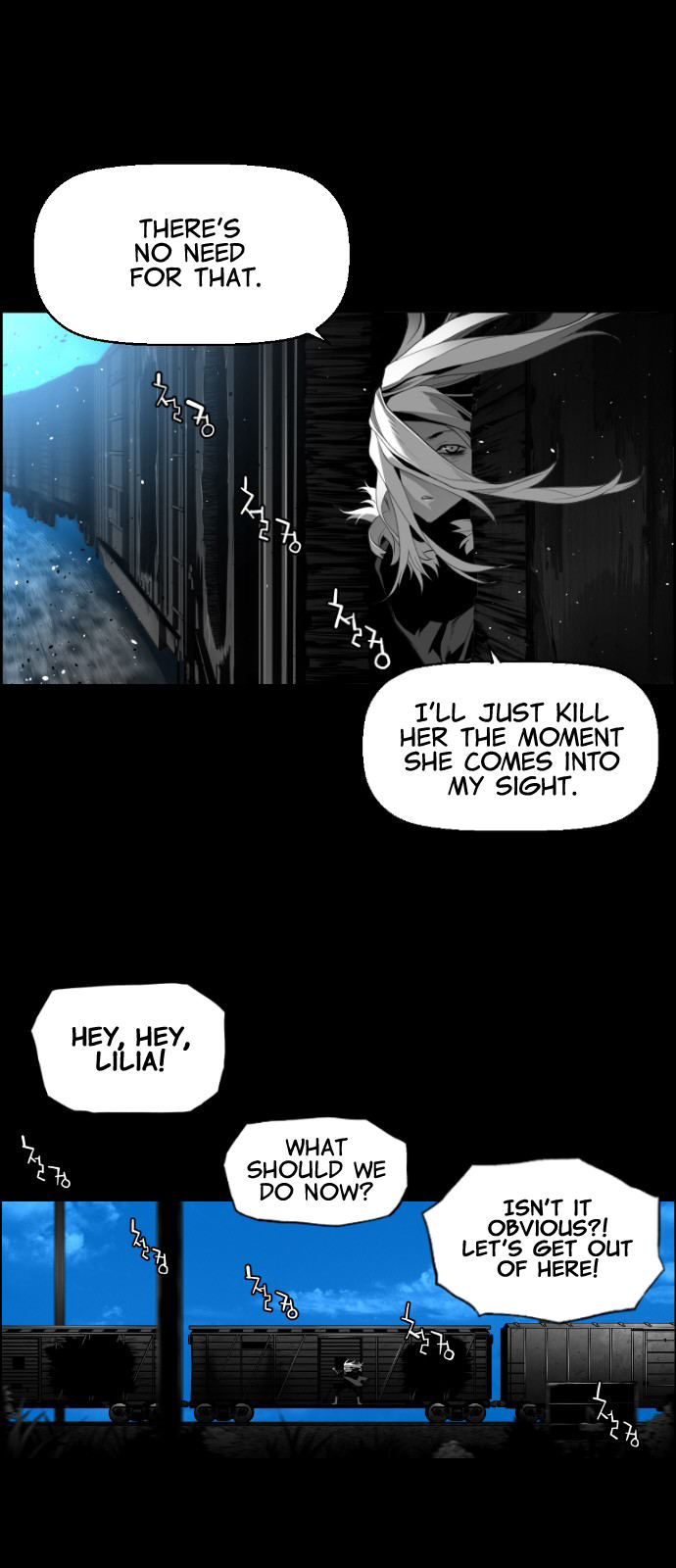 Terror Man Chapter 152 - Page 13