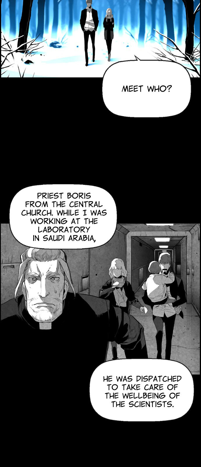 Terror Man Chapter 157 - Page 13