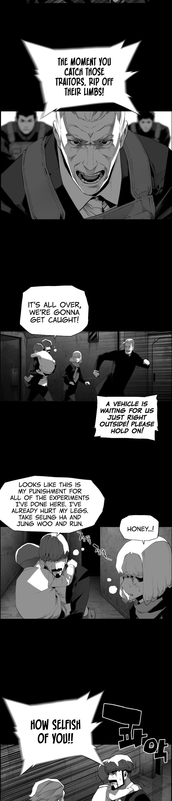 Terror Man Chapter 158 - Page 2