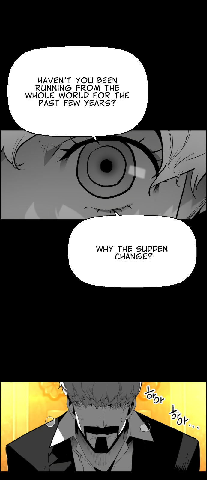 Terror Man Chapter 175 - Page 10