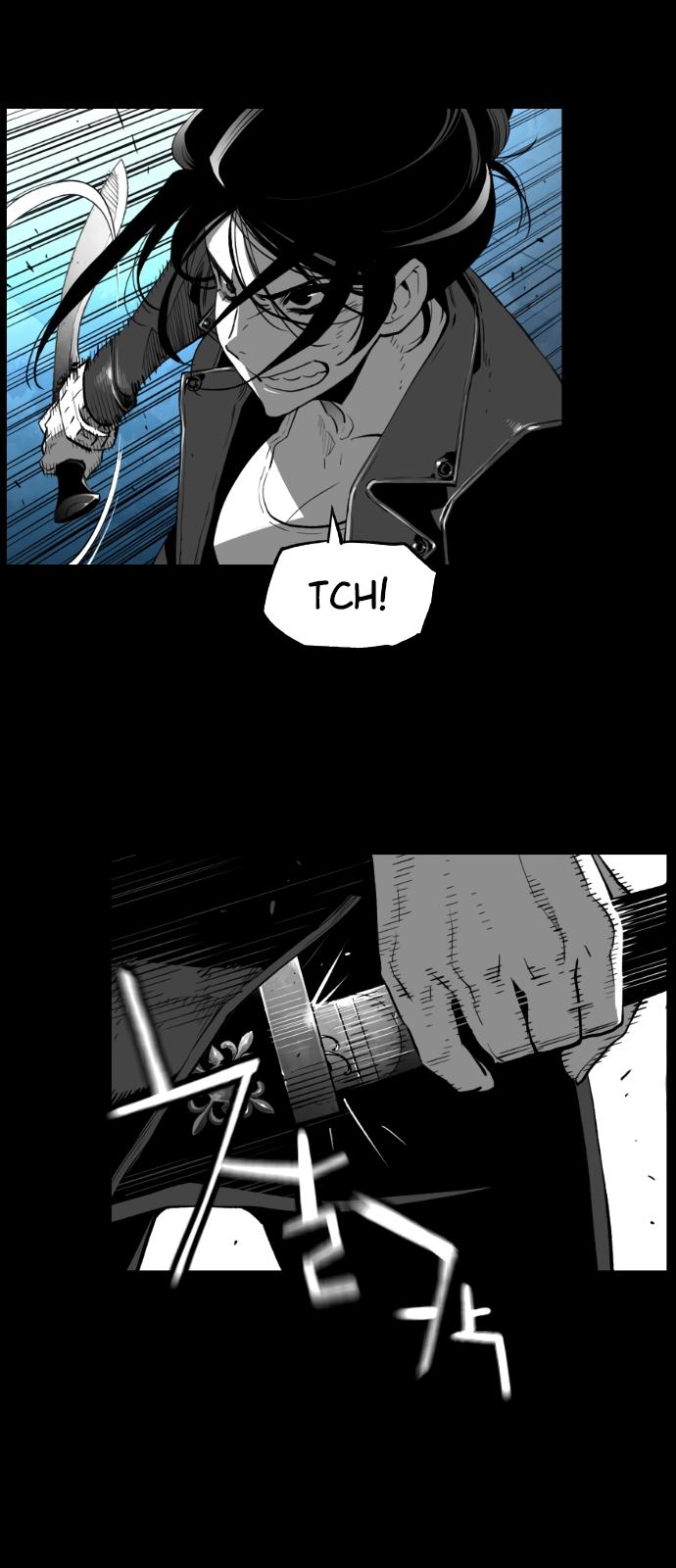 Terror Man Chapter 180 - Page 4