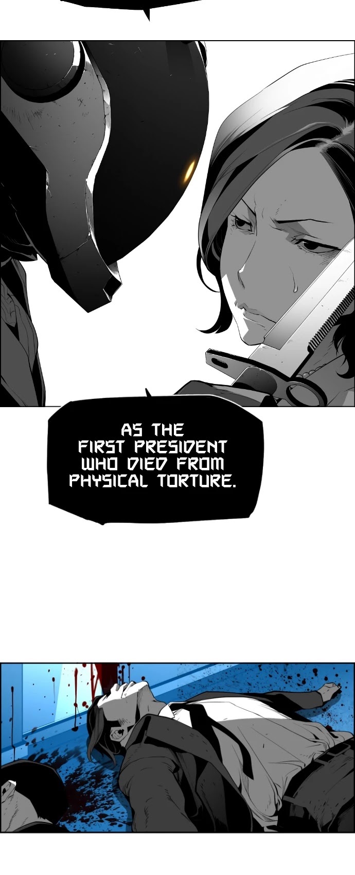 Terror Man Chapter 187 - Page 6