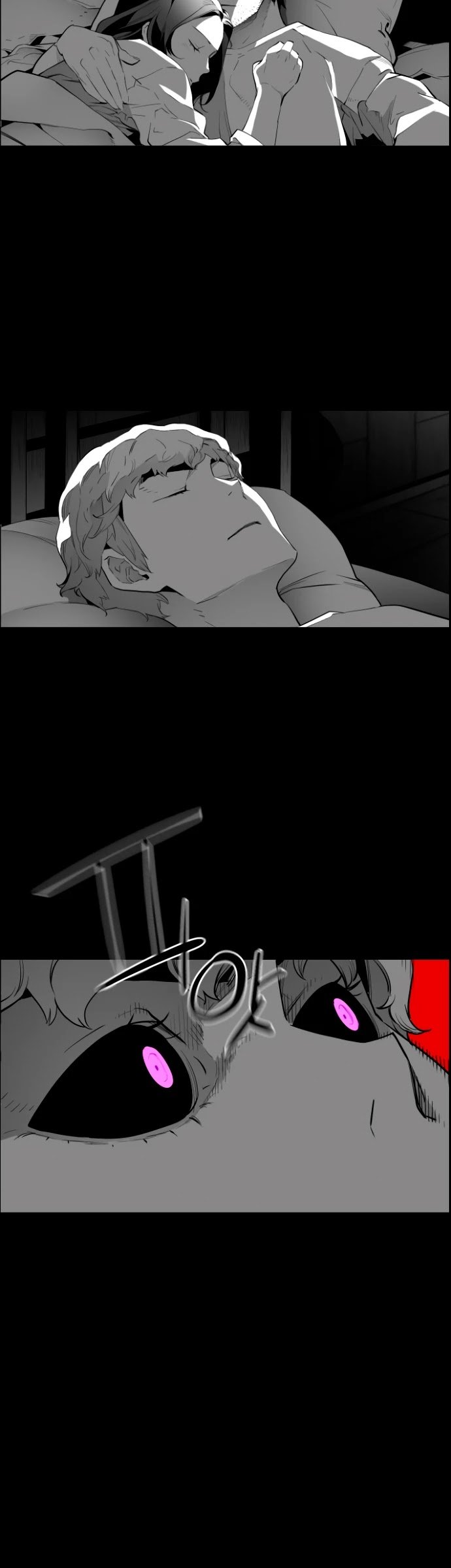 Terror Man Chapter 209 - Page 26