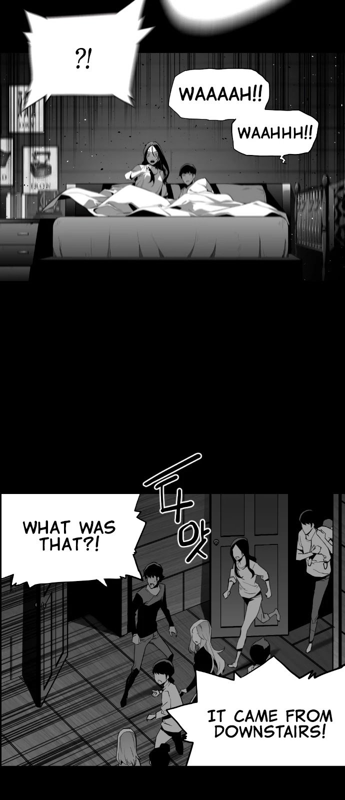 Terror Man Chapter 209 - Page 28