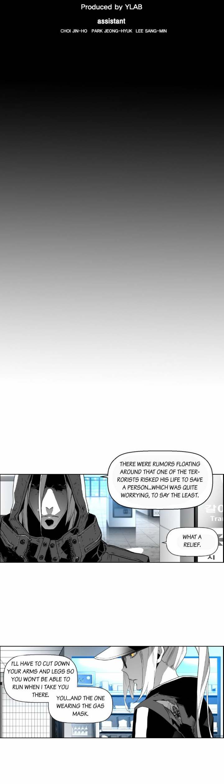 Terror Man Chapter 31 - Page 4