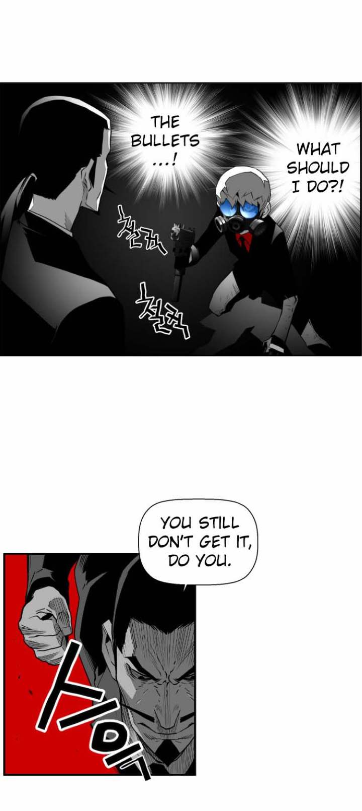 Terror Man Chapter 35 - Page 19