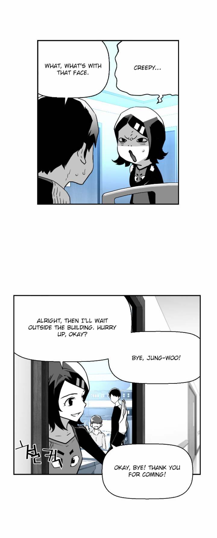 Terror Man Chapter 38 - Page 5