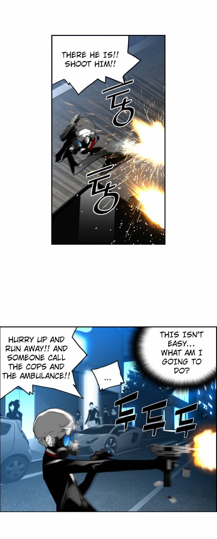 Terror Man Chapter 42 - Page 6