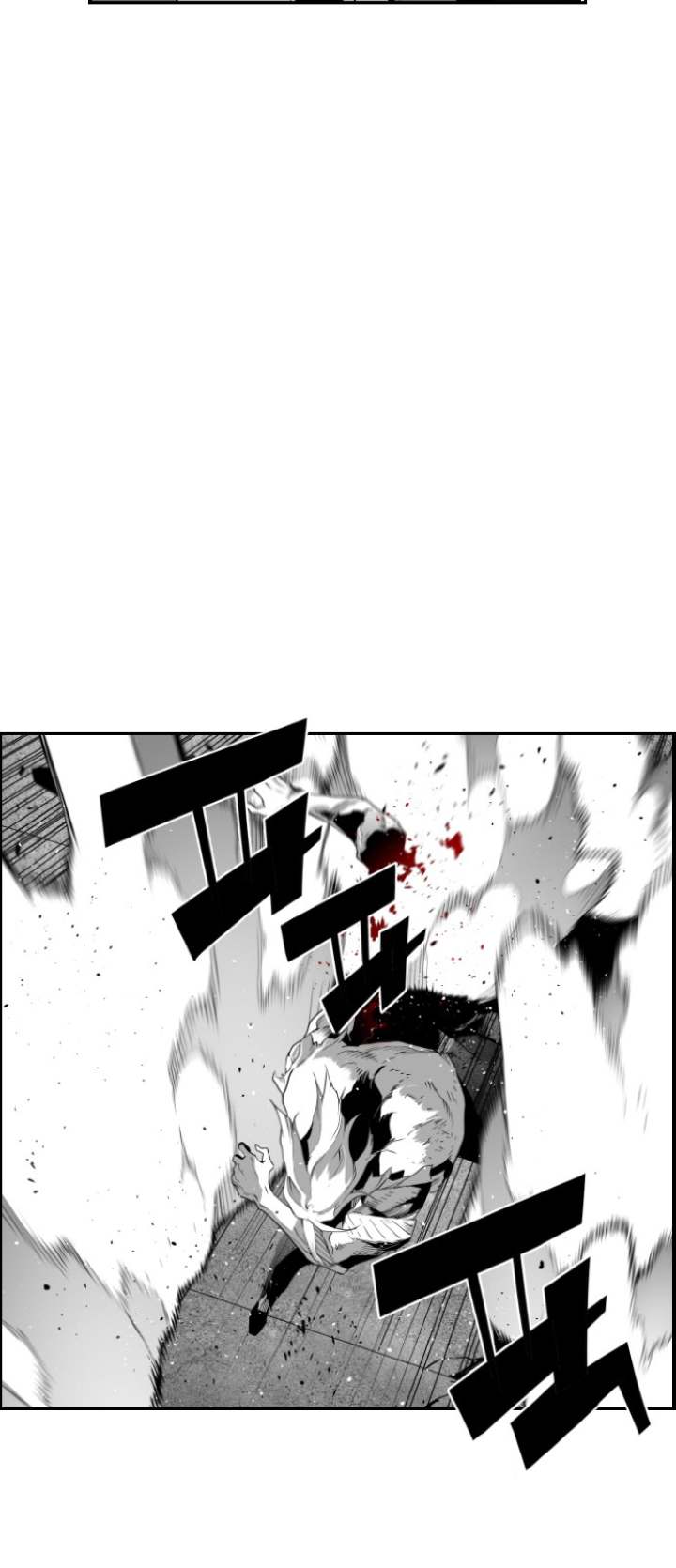 Terror Man Chapter 92 - Page 23