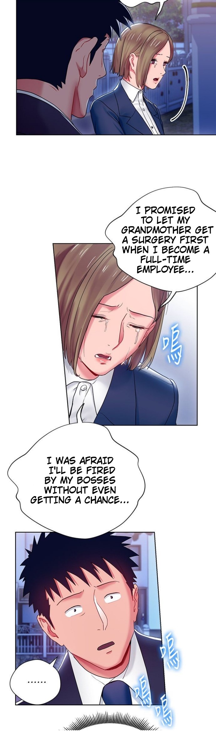 Boss Reverse Chapter 7 - Page 12