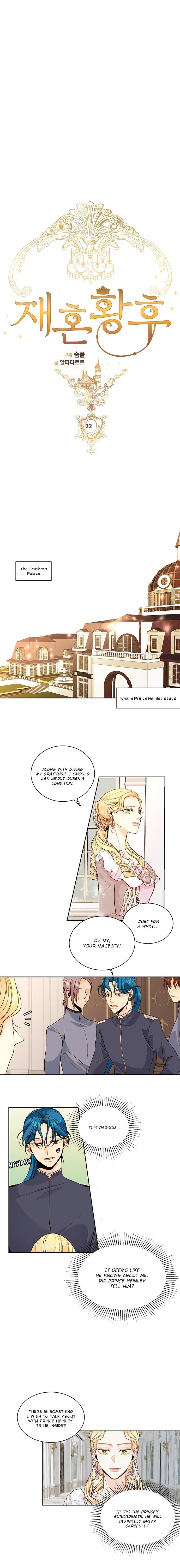 Remarried Empress Chapter 22 - Page 2