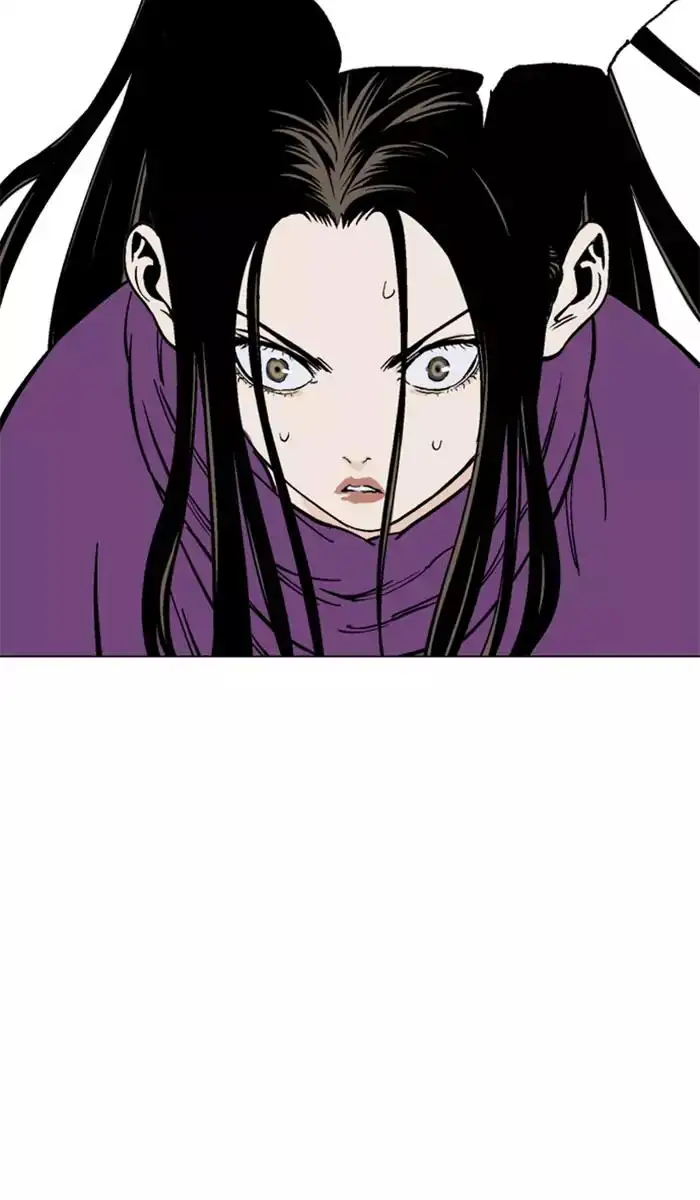 Gosu Chapter 101 - Page 61