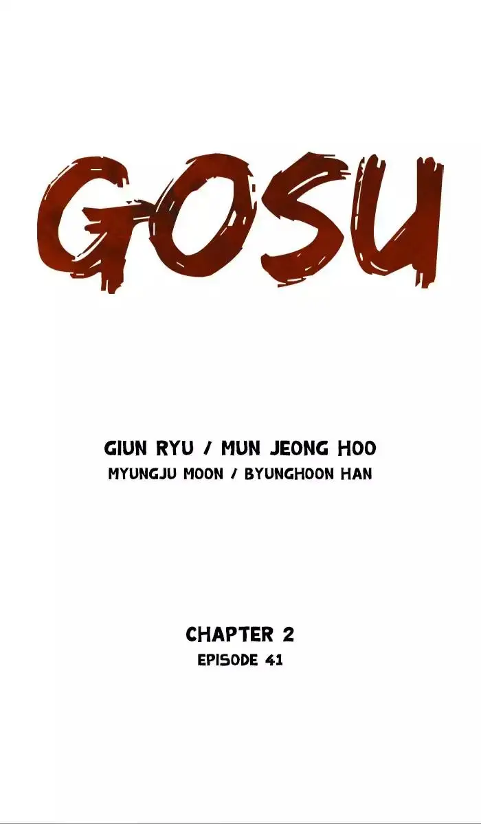 Gosu Chapter 127 - Page 1