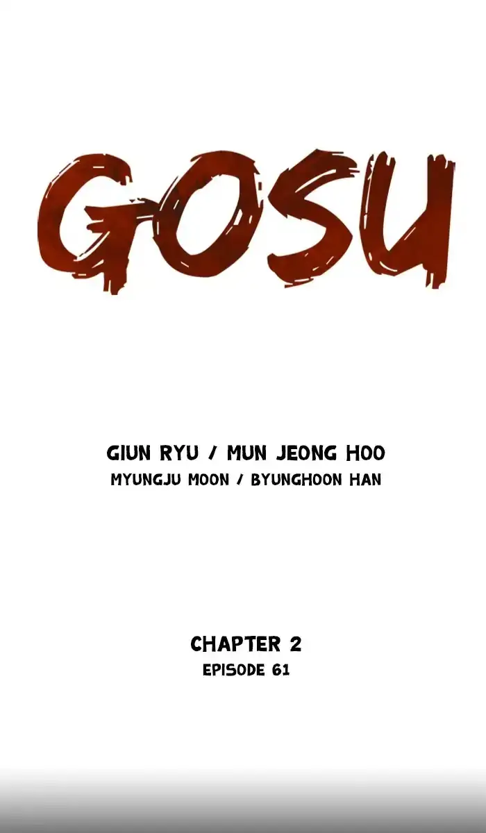 Gosu Chapter 147 - Page 1