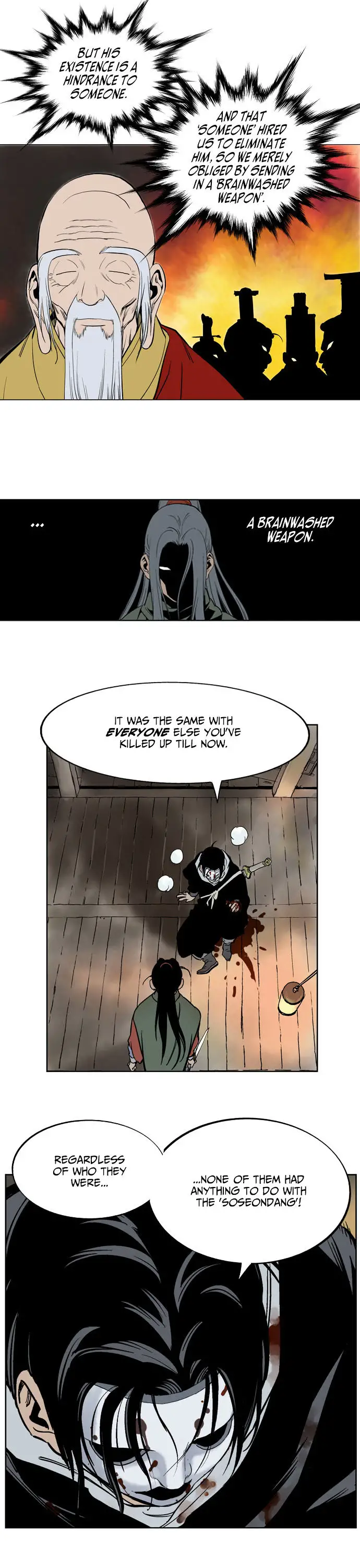 Gosu Chapter 15 - Page 27