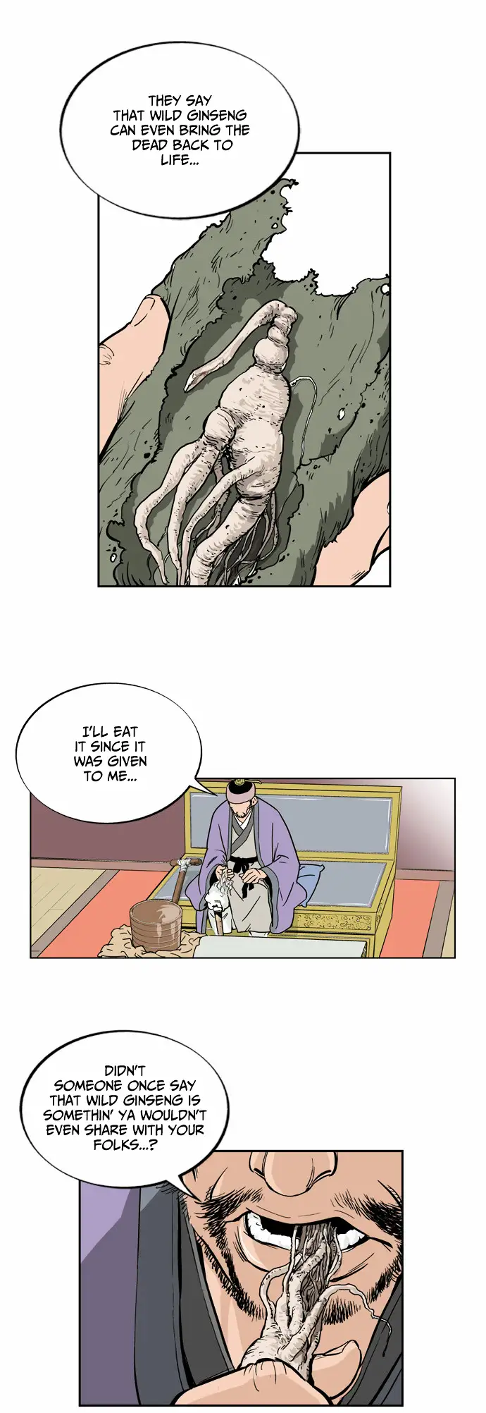 Gosu Chapter 5 - Page 23