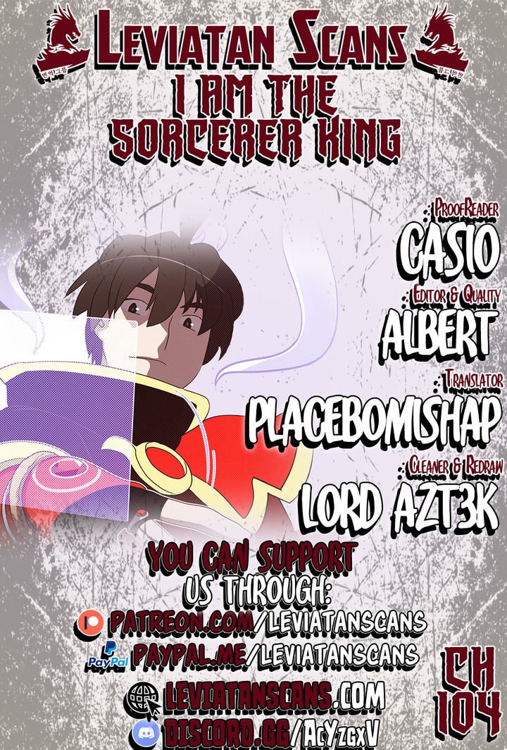 I Am The Sorcerer King Chapter 104 - Page 1