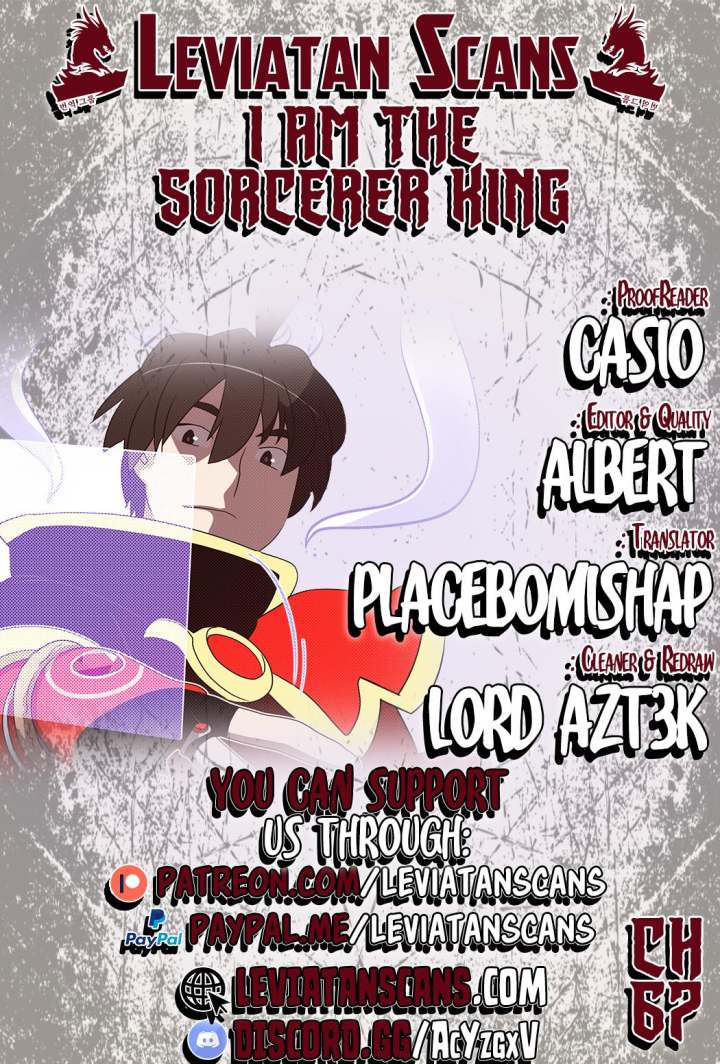 I Am The Sorcerer King Chapter 67 - Page 1