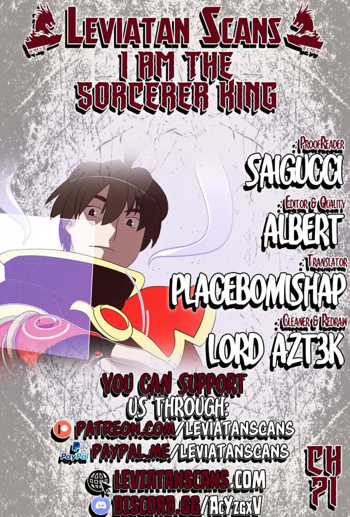 I Am The Sorcerer King Chapter 71 - Page 1