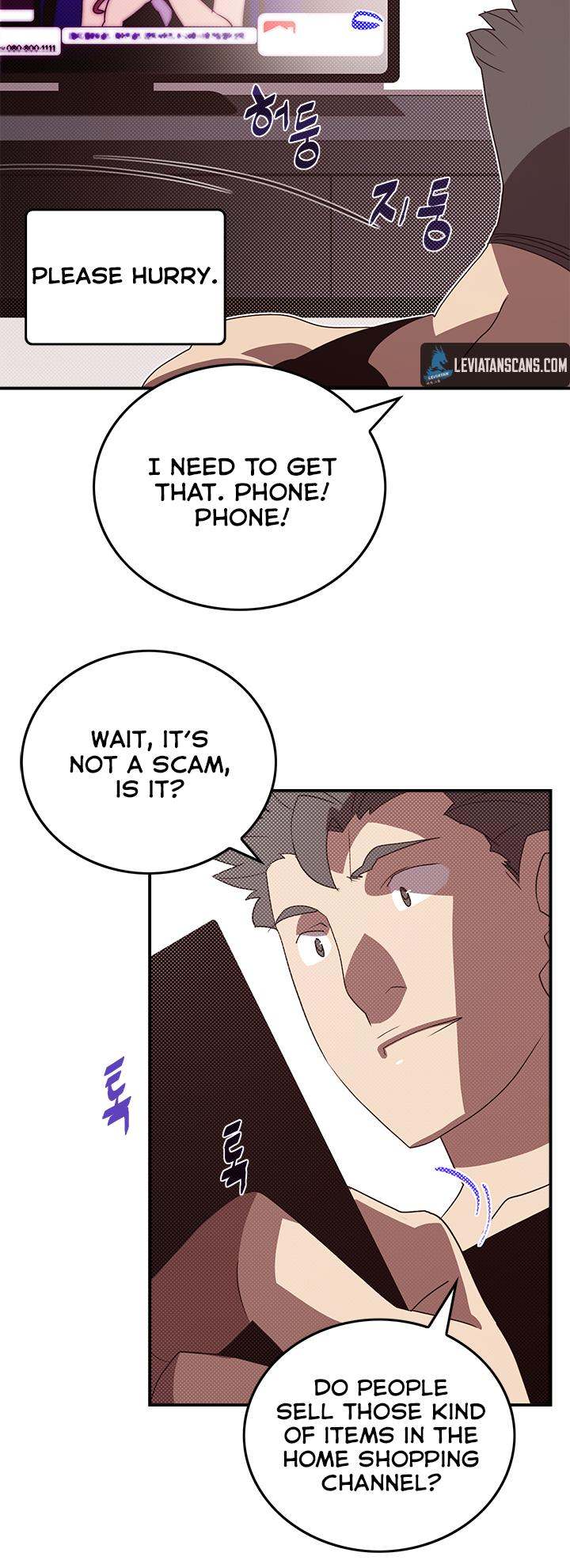 I Am The Sorcerer King Chapter 72 - Page 9