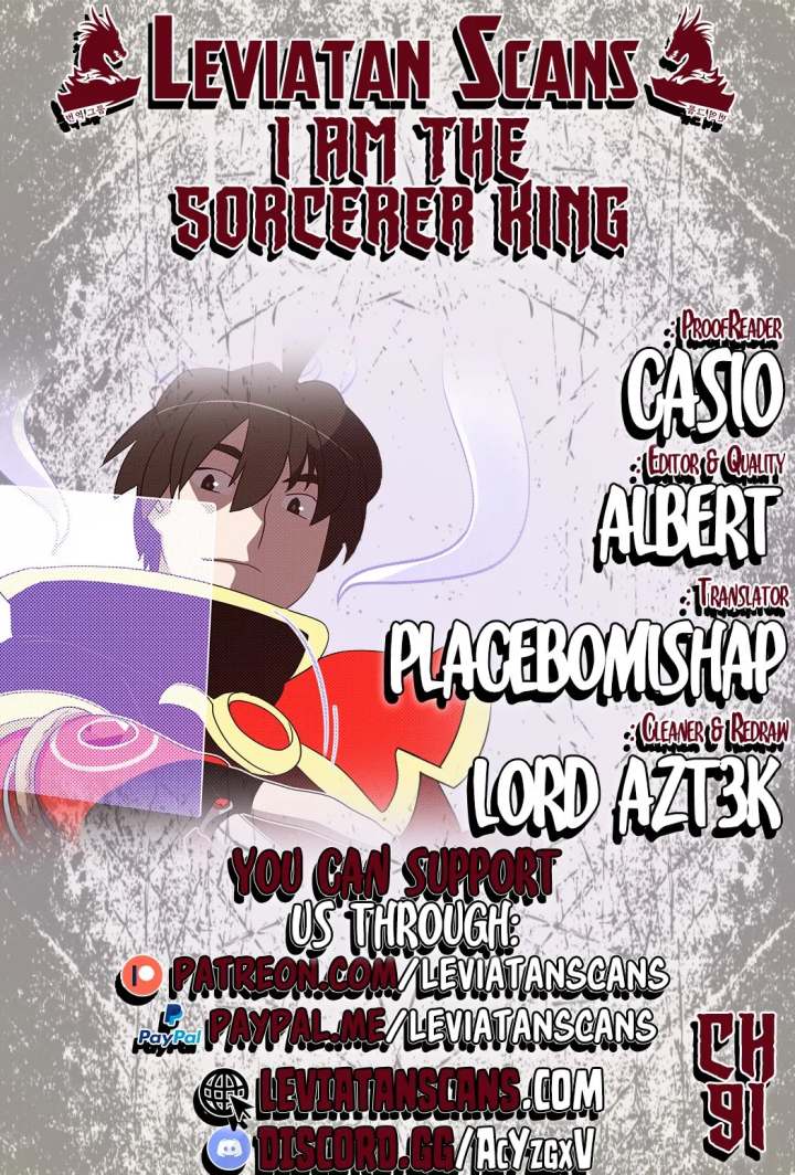 I Am The Sorcerer King Chapter 91 - Page 1