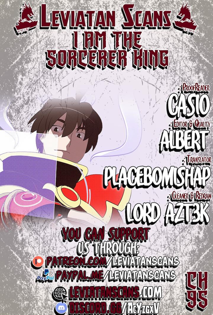 I Am The Sorcerer King Chapter 95 - Page 1